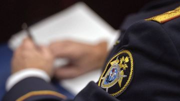 В Херсонской области СК арестовал имущество обвиняемых на сумму свыше 500 млн рублей