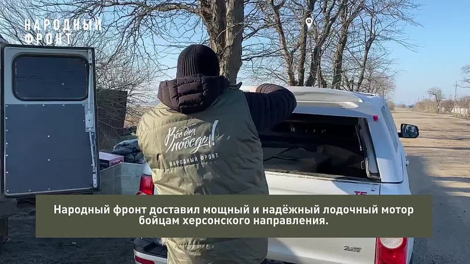 "Враг будет разбит, это однозначно"