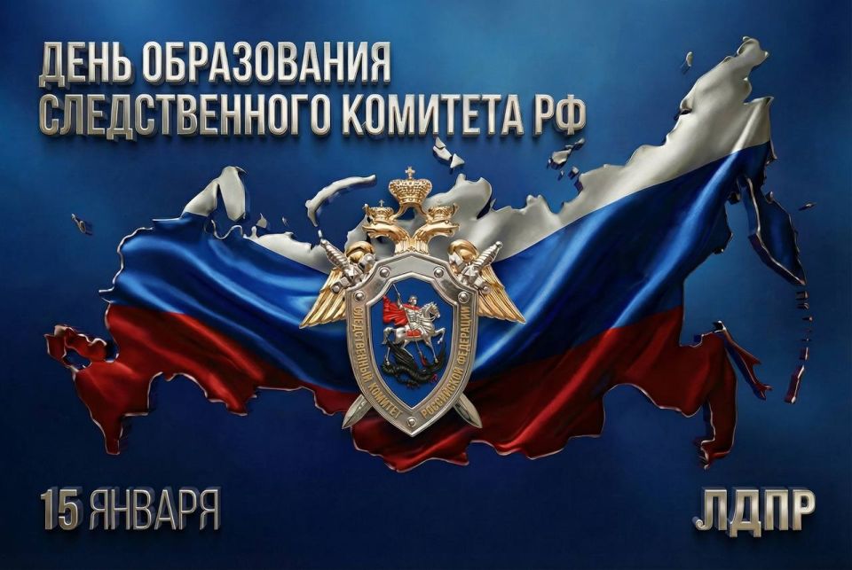 ������� ����������� 15 ��� �� ��� �������� ������������� �������� ���������� ���������