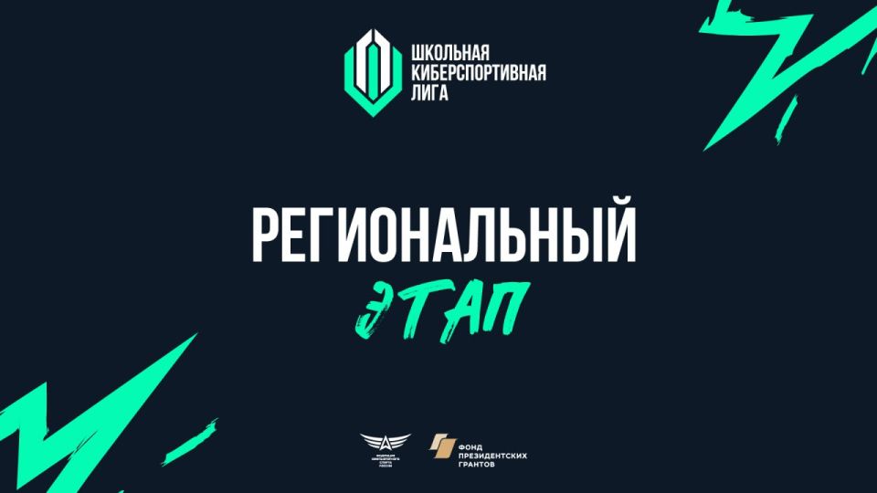 �������� ������: � ���������� ������� ��������� ������������ ���� ������������� �������� ���������������-��������������� ����