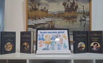 �������� ���������, ������!�: � ��������� ��������� ������� ��������