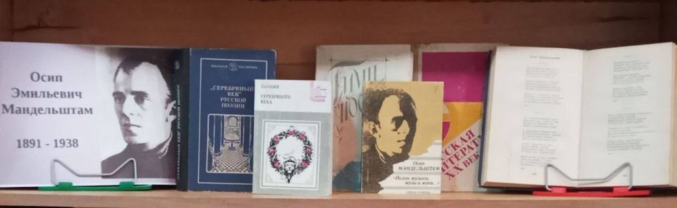 ����� ��� �����: � ���� �����������...�