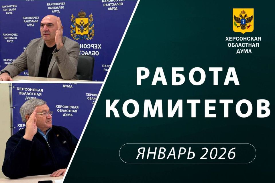 ����� ����������� ��� ���������� � �������� ���������� �������