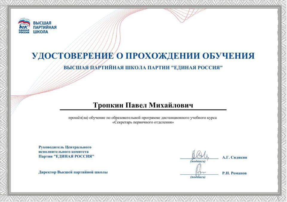 ����� �������: �������� ������ ������ ����� ������ �������� � ������ ��������� �����