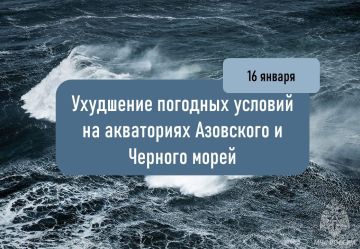 ��������� �������� ������� �� ���������� ��������� � ������� ����� ��������� 16 ������