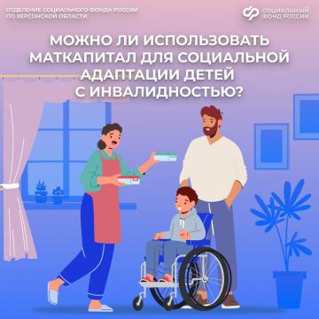 �������� ������������ �������� ����� ��������� �� ������������ ������� � �����, ��������������� ��� ���������� ��������� � ���������� � �������� ����� � �������������