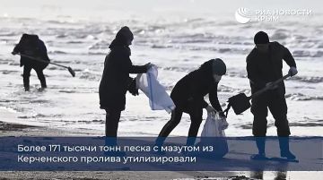 0 ���� � ��� ������� ����