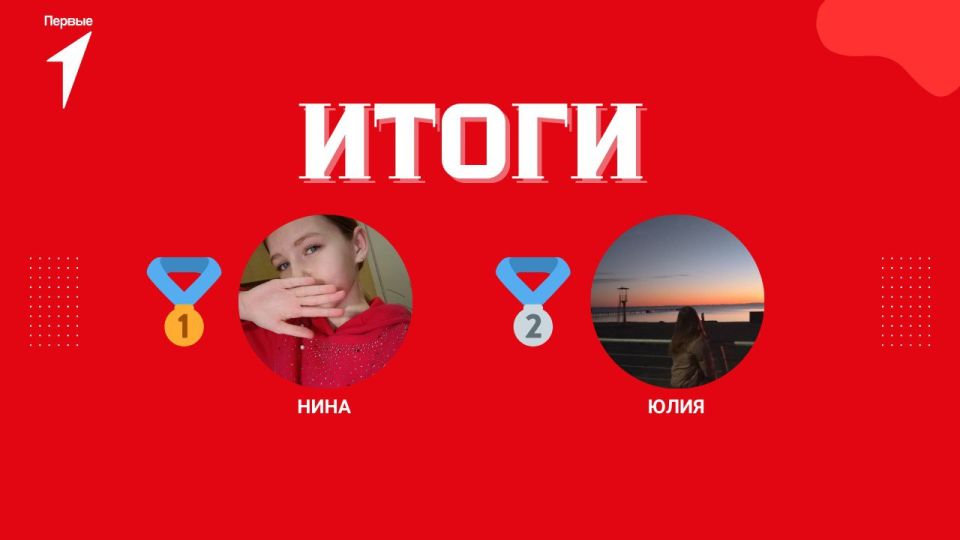 �������� �����!. ������� ������� ��� �� ����! ������� ������ ��������� ����� �����������! ��� ����������� ����������� ����������? ��� ������ �������������� ������� �����������? ������, ����� �� ��� �� �� �������� � ������