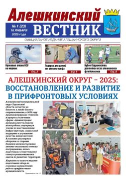 ����� ����� ����� ������ ������������ �������