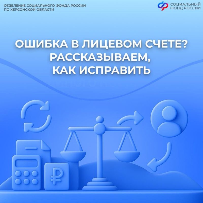 ��������� ���� ����������� ����������: ��� ���������� �������������� ������� ���� � ��������� � ��� ������