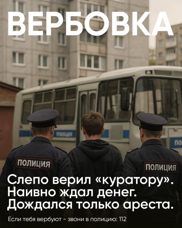 �������� ��������, ��������������� �������