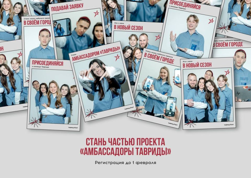 ������ ������������ �������� ��������� ����� � ������� ������ 2026 ������