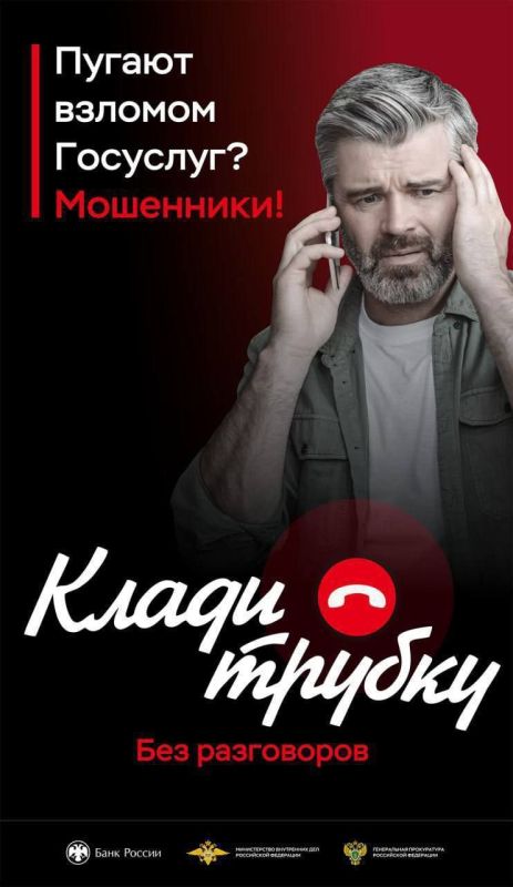 �� �������� �� ������ ����������!