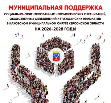 ����� ��������: �� ��������� ��� ���� - ���� ���� �� ��������� �������������� ����������� � ����������� ���������