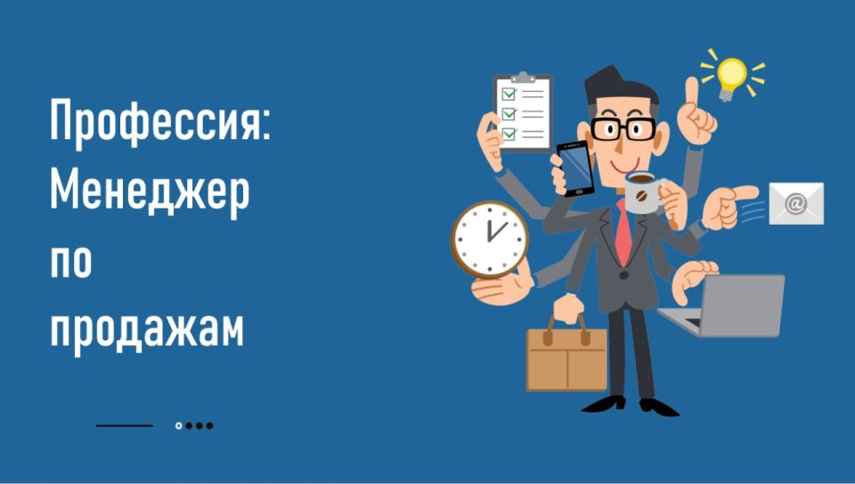 �������� �� �������� ��������������� ���������: ��������������� � ����� �������!