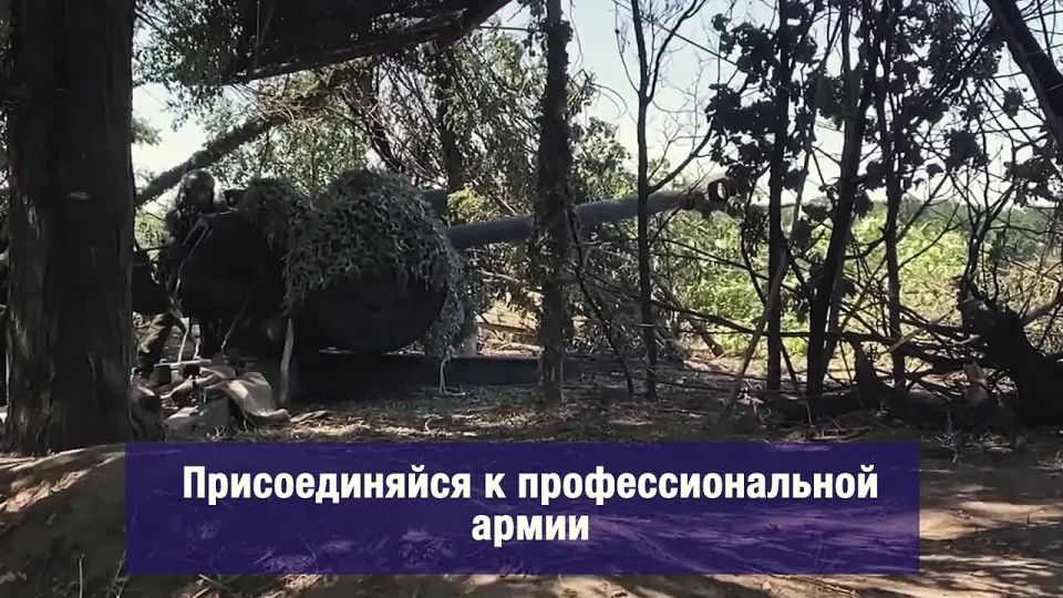 ������ ������ - ��� ����� �������!