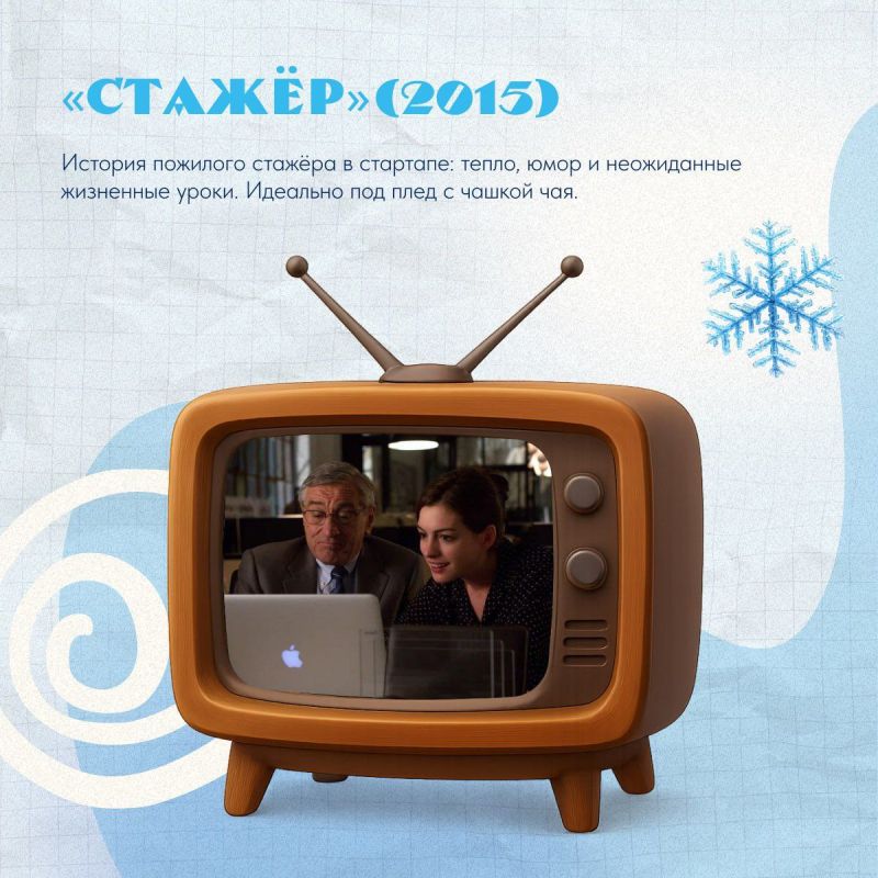 ���� ������, ����� �� ������� �� ����� ��� ������, �� ������� �������