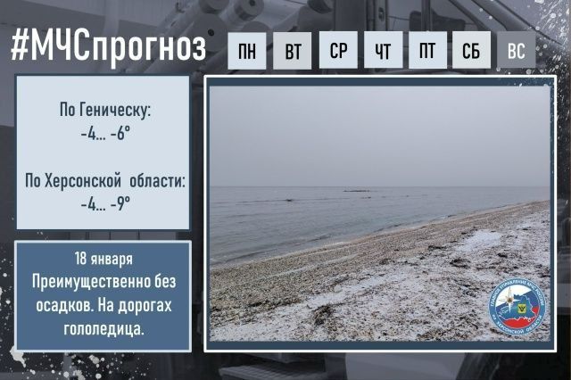 #����������. 18 ������ � ������ �������� ���������: