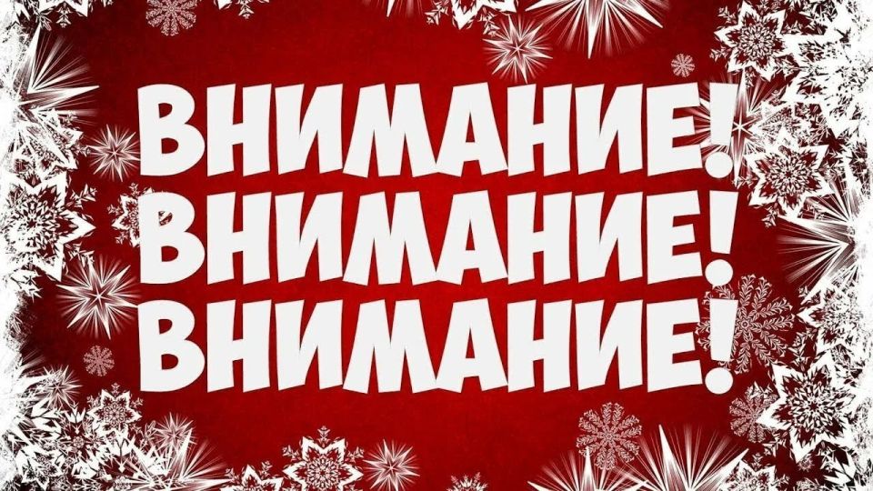 ���������� ��������� ��� ������� ���������!