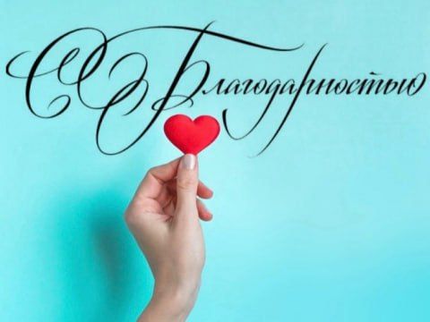 ���� ��������: 17 ������ � ��������� ��������� ������ �� ������������ � ������ �������� ����� � ����� �2, ��-�� ������� ����� ��������� �������� ��� �������������