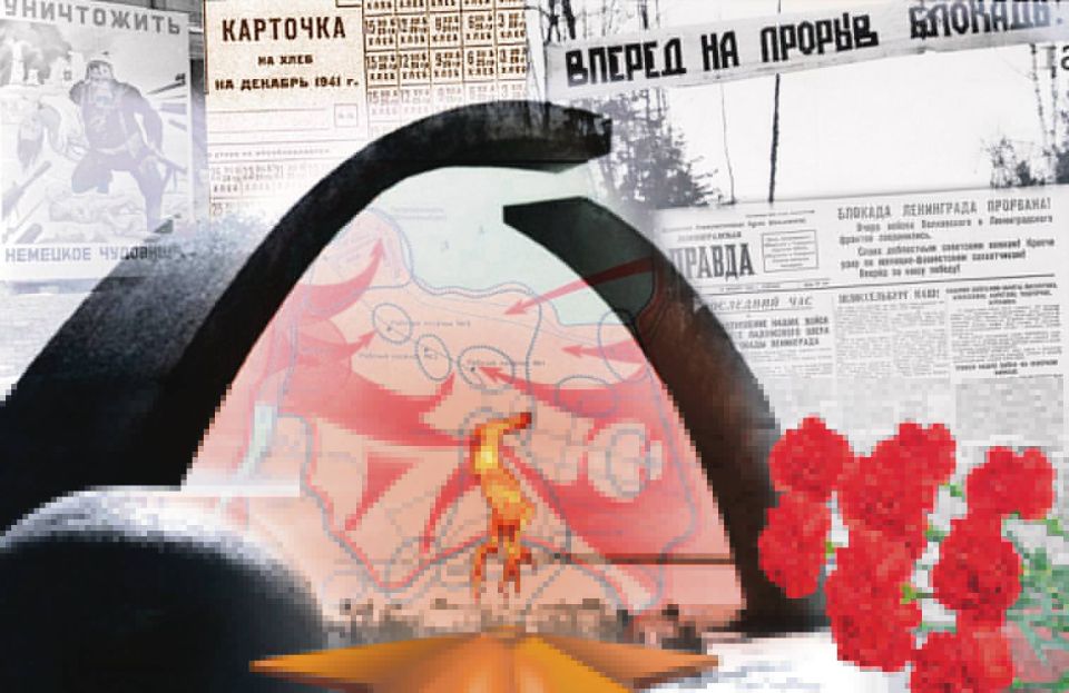 ������� �������: 18 ������ - ����, ����� � ��������� ���������� ������� �� ������ ����� ��������� �������� �������