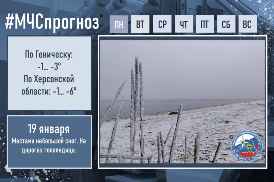 #����������. 19 ������ � ������ �������� ���������: