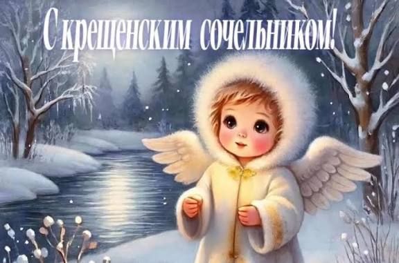 � ���������� �����������!. �������, 18 ������, ������������ ��������� �������� ���������� ��������� (��������� �����������) � ���� ���������� � ������ �� ���������� ���������� ����������, �������� ��������