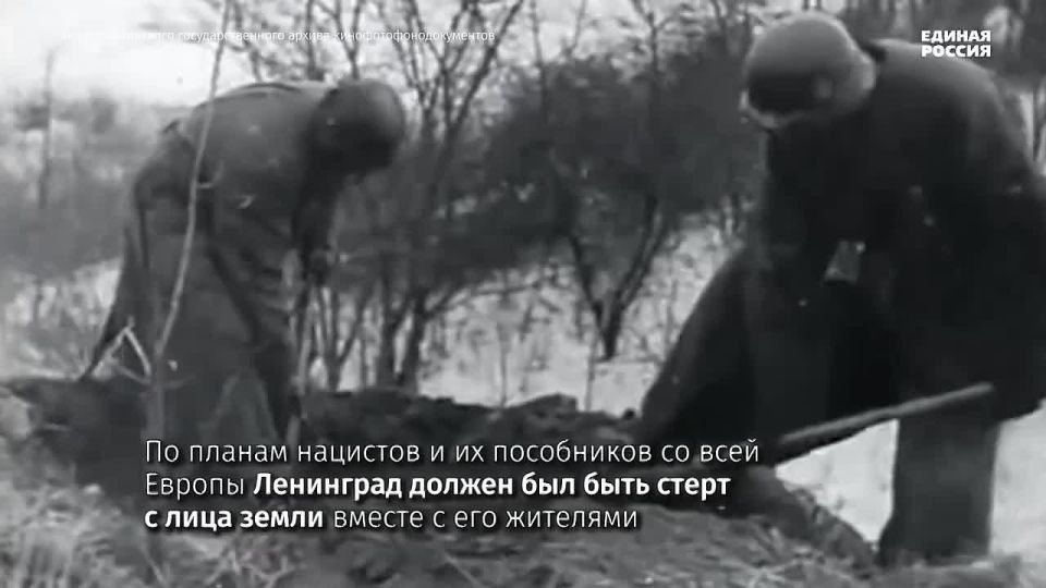 18 ������ 1943 ���� ���� �������� ������� ����������