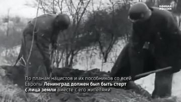 18 ������ 1943 ���� ���� �������� ������� ����������