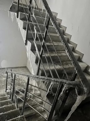 ����. ��������������, ���� �������� ������ ����