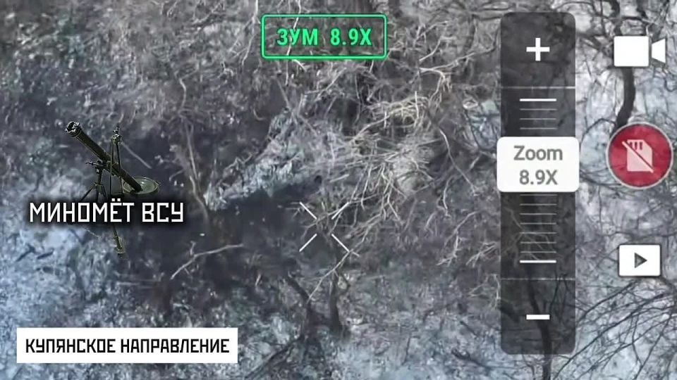 Уничтожение техники ВСУ на Купянском направлении