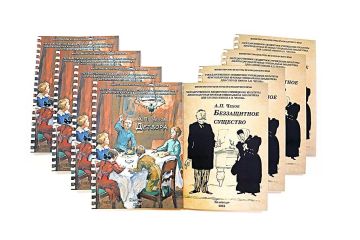 ���������� ������������ ������ ������� � "����������� �������" �� ������