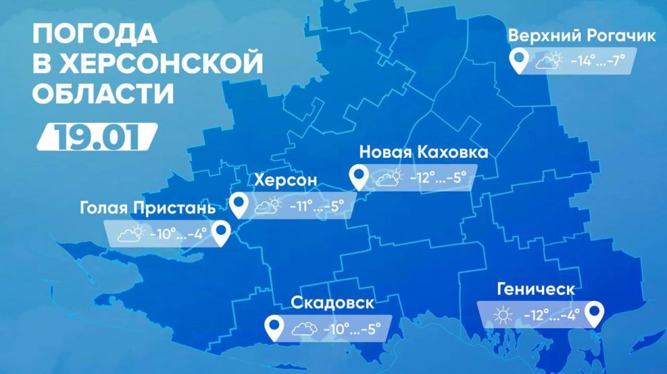 ������� ������ � ���������� ������� �� 19 ������