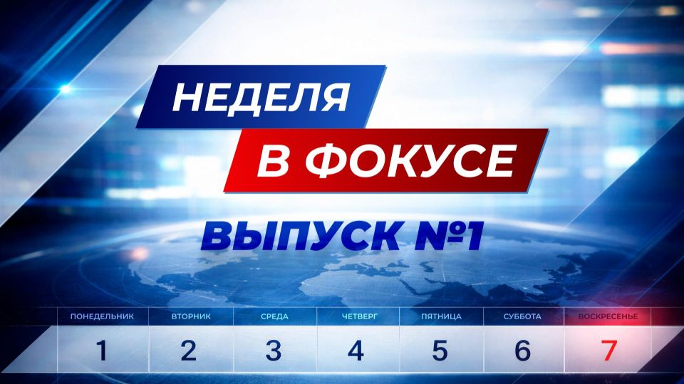 �������� ������� � ������ � ���� � � ��������� "������ � ������"