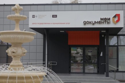 � ���������� ������� �������� �� �������� ����� ��������� ���