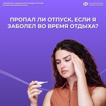 ��� ��������� ����� �����������, ������� �������� �� ����� �������