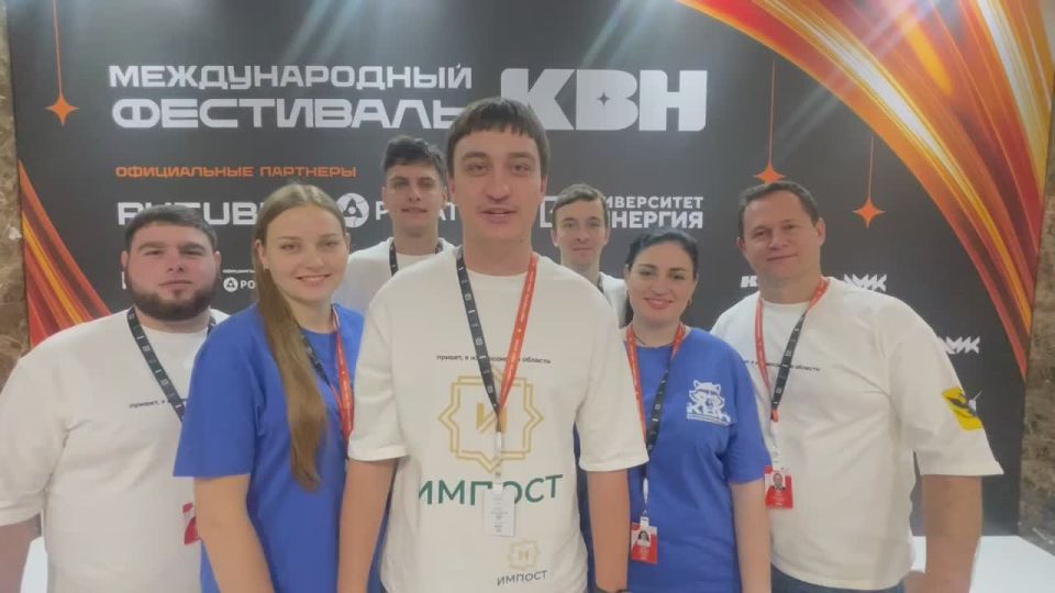 �������� ������: ����� ��� ������� �� ���������� ������� ������������ ��� ������ �� 37-� ������������� ��������� ������-2026�