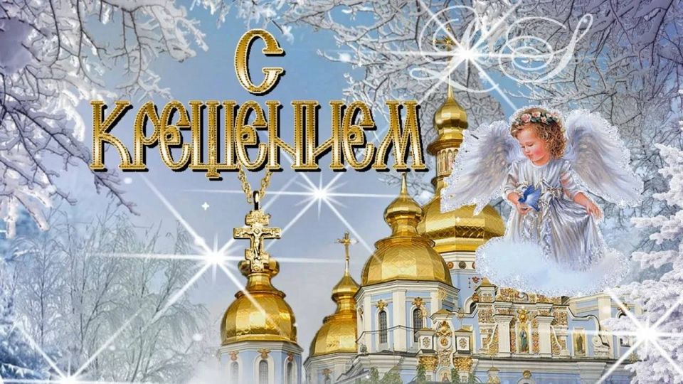 ������� �������: � ��������� ���������, ������� ������!