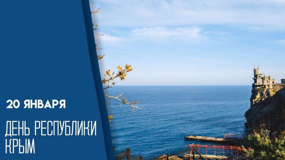 ����� �������, ���� ������: ���������� ����, ����������� ���������� � ����