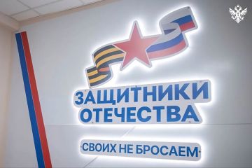 ����� 1200 ��������� ������ ���� ���������� ��������� � ���������� ������� � 2025 ����