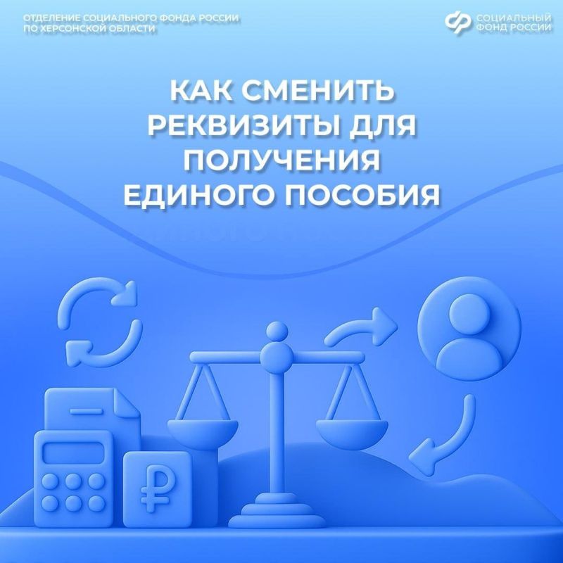 ��� ������� ��������� ��� ��������� ������� �������?