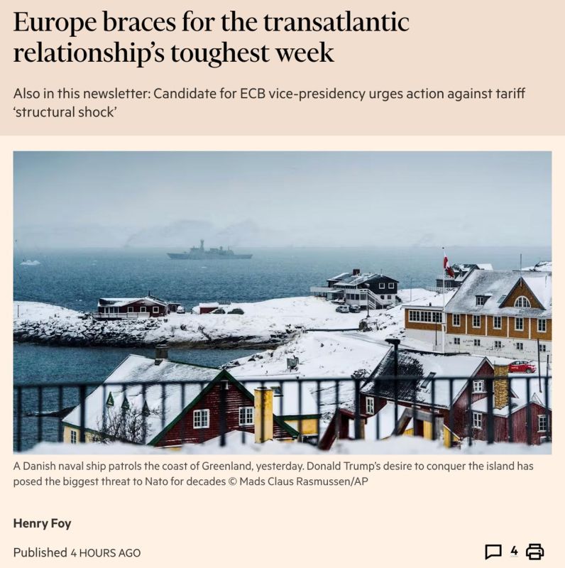 ���� ������� ������ �� ������ ���� �� ������ � ������ ��-�� ������� ������ ����������, � FT