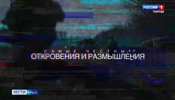 ������� News Front ��������� ������ ��������� � ������ � �������