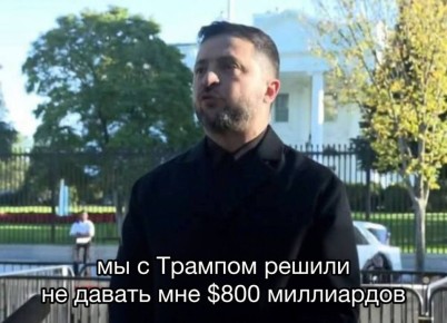 ���� �� �������: ������� ��������� � ����� �