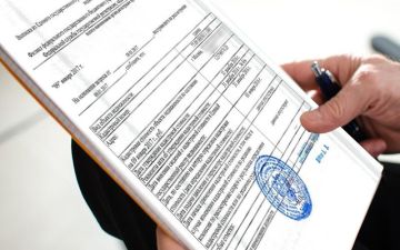 ���������� ������������ � ������������� ���������� ������, ������������ � ����