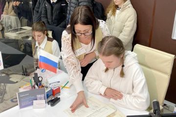 ��������� ���������� ����������� ���� � ���� ����������� ���