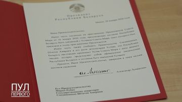 ��������� �������� �������� � ������������� �������� � ������������� ������� ������ ����