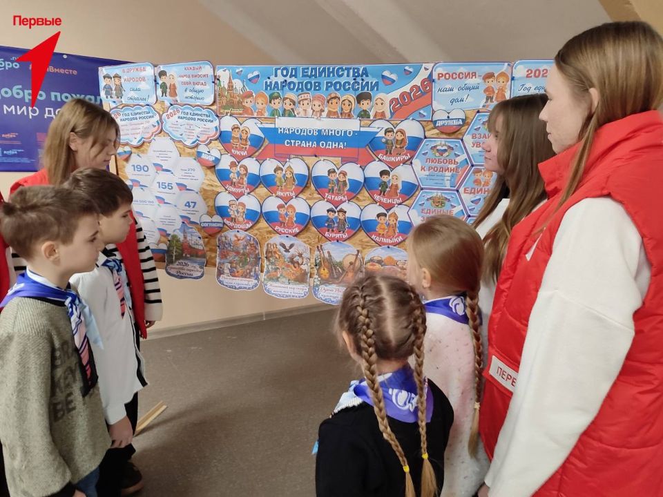 ������ ������������ ����� � 2 ������� �������������� ����� � �������� ������� ������