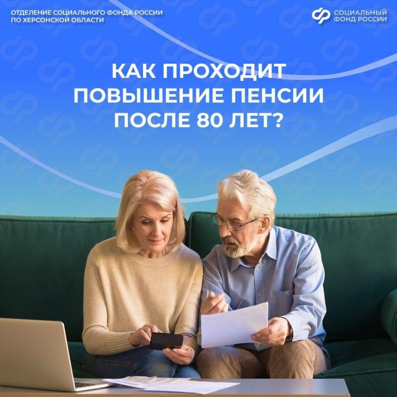 ����������� �� ���������� ������� ����� 80 ��� ������ �������� �������������