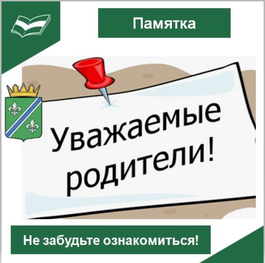 �����������, ��� � ������ ���������������� ������� �������� ���� �������� ������������������� ���������� �������������� ������ ��������������� ���������� ������ � �������� ������ ����������� ��������������� ����������...